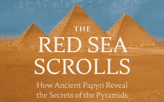 The Red Sea Scrolls book